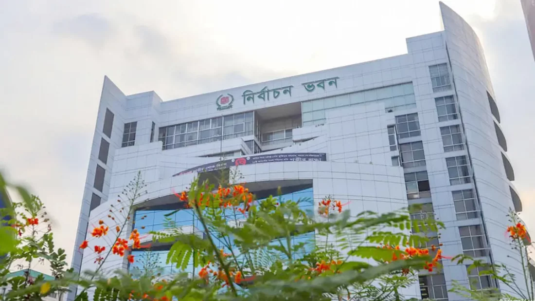 মনোনয়ন দৌড়ের শেষ ঘণ্টা: দুই দিনের কাউন্টডাউন শুরু